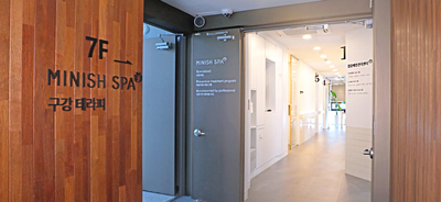 Slider image (1) MINISH DENTAL HOSPITAL